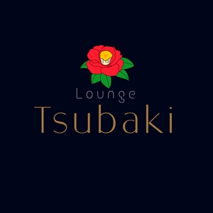 atomgra (atomgra)さんの「Lounge tsubaki」のロゴ作成への提案