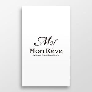 doremi (doremidesign)さんのネイルレンタルスペース「Mon Rêve」のロゴ (商標登録予定なし)への提案