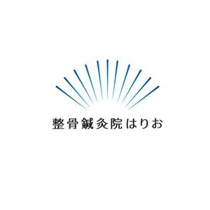 優木　削 ()さんの「整骨鍼灸院はりお」のロゴへの提案