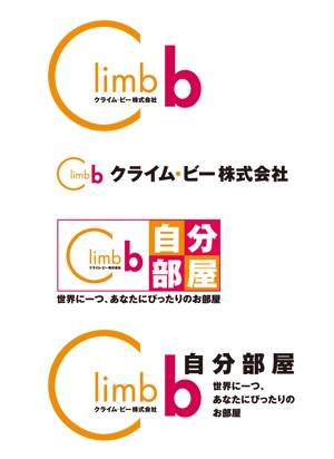 LAMF (LAMF)さんの会社と商品名のロゴ製作への提案