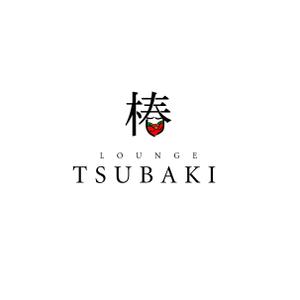 株式会社ティル (scheme-t)さんの「Lounge tsubaki」のロゴ作成への提案