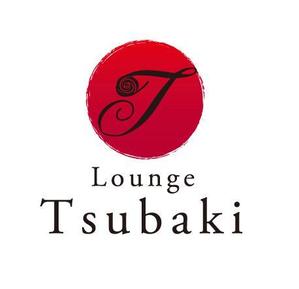 さんの「Lounge tsubaki」のロゴ作成への提案