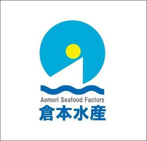 toshimさんの水産会社のロゴ制作をお願いしますへの提案