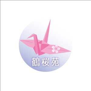 たなかみちこ (tanakamichiko)さんの障害者自立支援施設のロゴ作成への提案