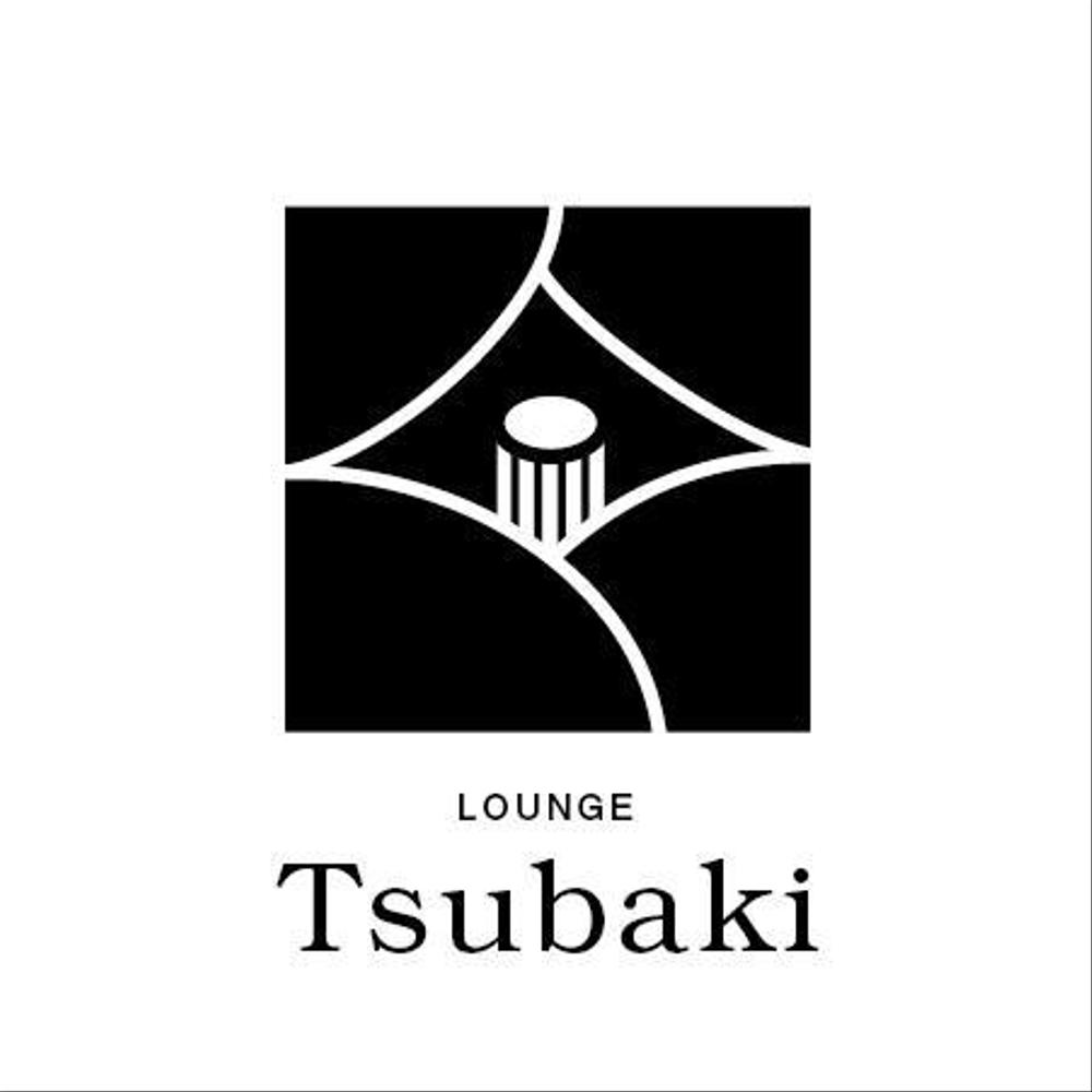 「Lounge tsubaki」のロゴ作成