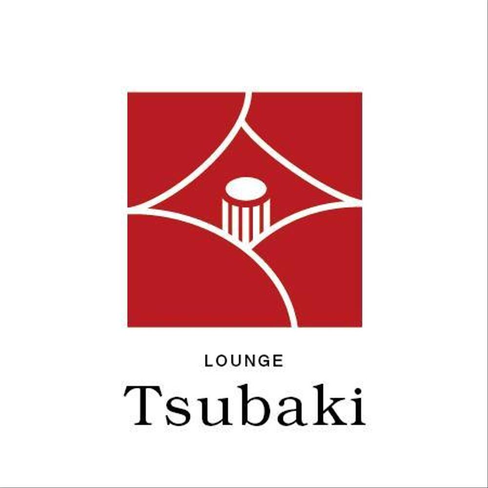 tubaki_c.jpg