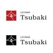 tubaki_c 3.jpg