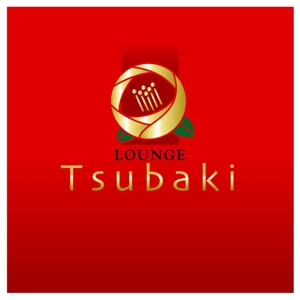 saiga 005 (saiga005)さんの「Lounge tsubaki」のロゴ作成への提案