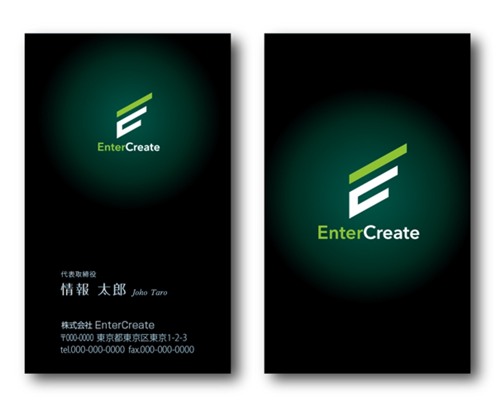 enter create-2.jpg