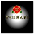 『Tsubaki　様』04.jpg