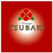 『Tsubaki　様』05.jpg