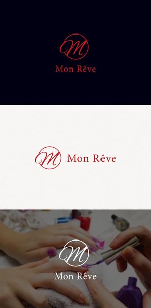 tanaka10 (tanaka10)さんのネイルレンタルスペース「Mon Rêve」のロゴ (商標登録予定なし)への提案