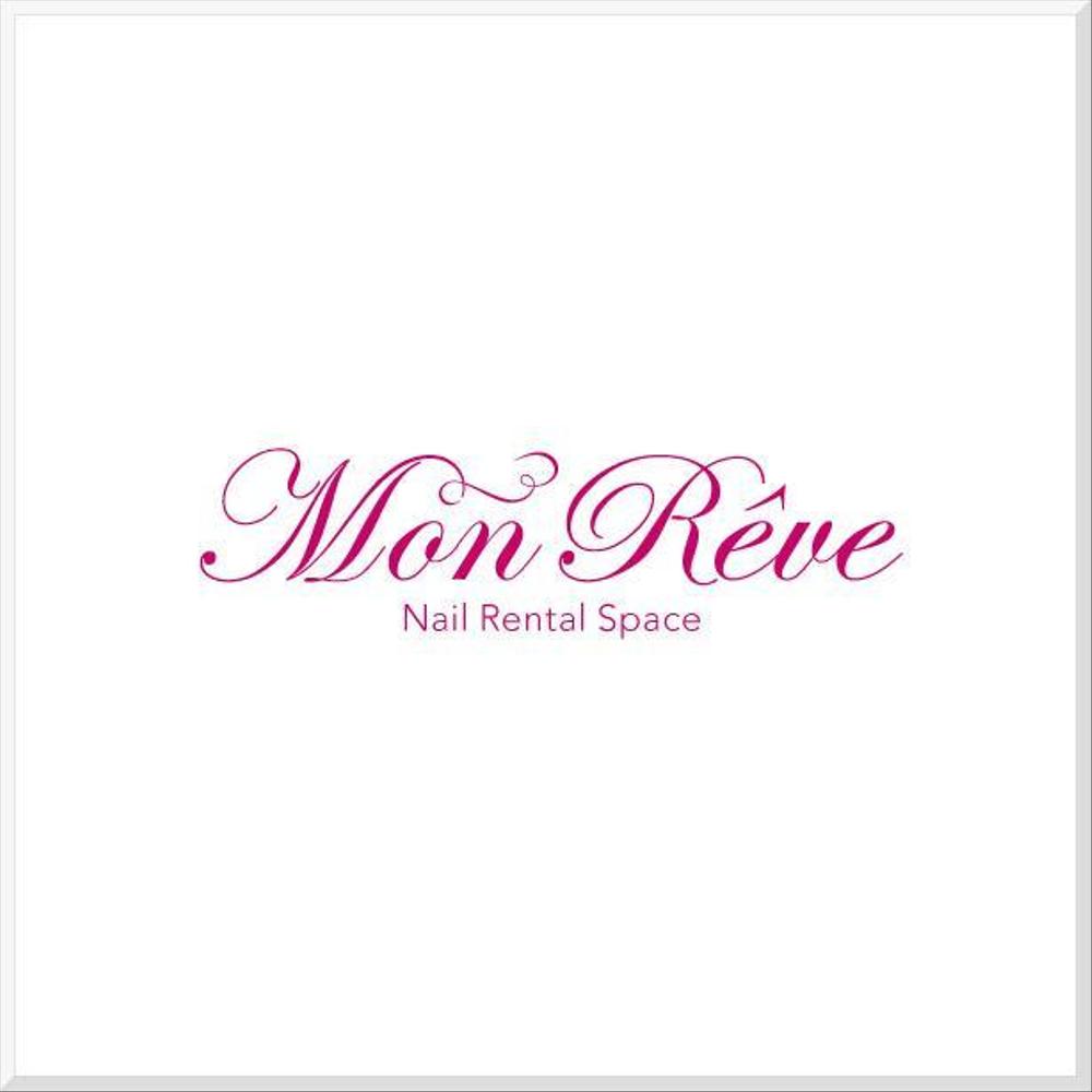 ネイルレンタルスペース「Mon Rêve」のロゴ (商標登録予定なし)