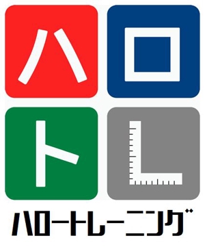 ishida-tomofumiさんの厚生労働省「ハロートレーニング（公的職業訓練）」のロゴマークへの提案
