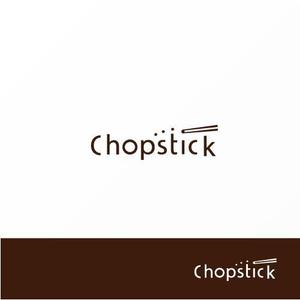 Jelly (Jelly)さんの飲食店「Chopstick」のロゴへの提案