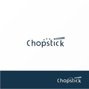 Jelly (Jelly)さんの飲食店「Chopstick」のロゴへの提案