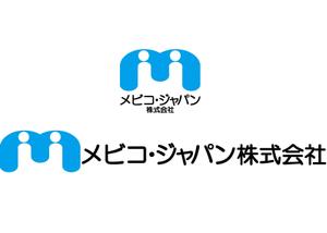 さんの会社のロゴデザインへの提案