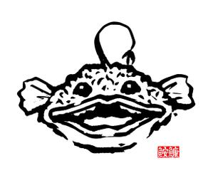 鈴丸 (suzumarushouten)さんの創作料理店のキャラクター作成への提案