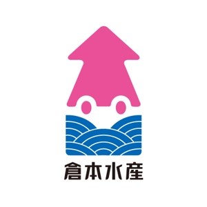 ATARI design (atari)さんの水産会社のロゴ制作をお願いしますへの提案