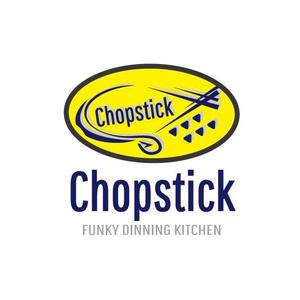 Tsubaki Sakurai (tsubaki-sakurai)さんの飲食店「Chopstick」のロゴへの提案