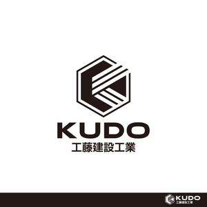 hi06_design (hi06)さんの建設会社のヘルメットや名刺に使うロゴと社名の字体への提案