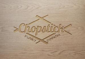Tsubaki Sakurai (tsubaki-sakurai)さんの飲食店「Chopstick」のロゴへの提案