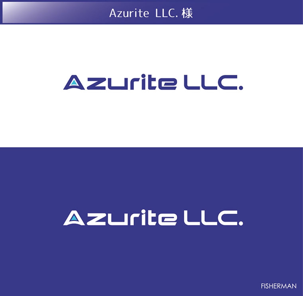Azurite LLC..jpg