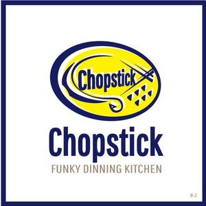 Tsubaki Sakurai (tsubaki-sakurai)さんの飲食店「Chopstick」のロゴへの提案