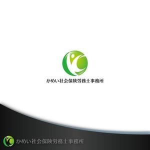 Treefrog794 (treefrog794)さんの社会保険労務士サイトのロゴへの提案