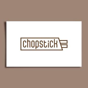 カタチデザイン (katachidesign)さんの飲食店「Chopstick」のロゴへの提案