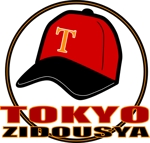松原雅英 (matsushitamasahide)さんの地域に根ざした岩手の自動車販売店「東京自動車」のロゴへの提案