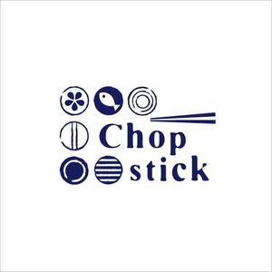 Galsia design (zeacocat86)さんの飲食店「Chopstick」のロゴへの提案