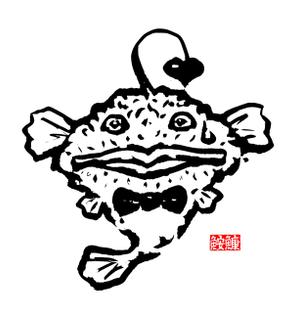 鈴丸 (suzumarushouten)さんの創作料理店のキャラクター作成への提案