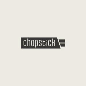 カタチデザイン (katachidesign)さんの飲食店「Chopstick」のロゴへの提案