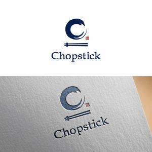 さんの飲食店「Chopstick」のロゴへの提案
