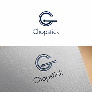 さんの飲食店「Chopstick」のロゴへの提案