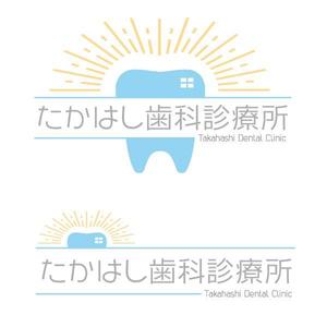 tani-0 (apolon866)さんの歯科医院「たかはし歯科診療所」のロゴへの提案