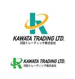 k_press ()さんの貿易会社「河田トレーディング株式会社」のロゴデザインへの提案