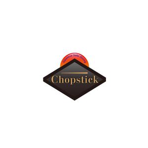 taguriano (YTOKU)さんの飲食店「Chopstick」のロゴへの提案