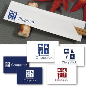 SPELL (spell_aki)さんの飲食店「Chopstick」のロゴへの提案