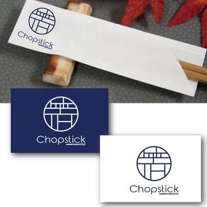 SPELL (spell_aki)さんの飲食店「Chopstick」のロゴへの提案