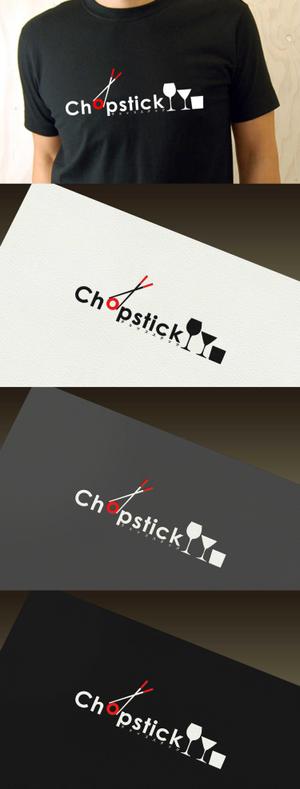 Watanabe.D (Watanabe_Design)さんの飲食店「Chopstick」のロゴへの提案