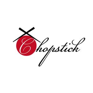 timepeace ()さんの飲食店「Chopstick」のロゴへの提案