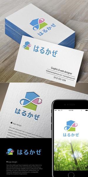 neomasu (neomasu)さんの注文住宅　エクステリア　リノベーション　のロゴへの提案
