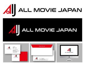 King_J (king_j)さんの動画制作会社「ALL MOVIE JAPAN」のロゴへの提案