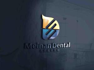 enj19 (enj19)さんの歯科医療機器商社「名南歯科貿易株式会社」のロゴへの提案