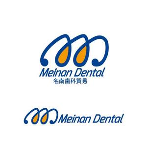 k_press ()さんの歯科医療機器商社「名南歯科貿易株式会社」のロゴへの提案
