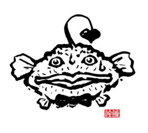 鈴丸 (suzumarushouten)さんの創作料理店のキャラクター作成への提案