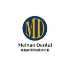 EXEC (exec)さんの歯科医療機器商社「名南歯科貿易株式会社」のロゴへの提案