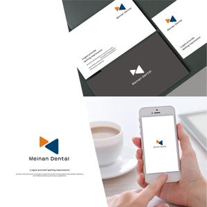 はなのゆめ (tokkebi)さんの歯科医療機器商社「名南歯科貿易株式会社」のロゴへの提案